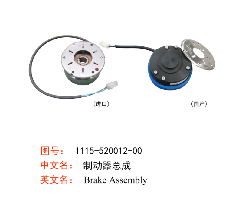 -Upload-Product-464104601221475-516231478180976-549743166104550.png